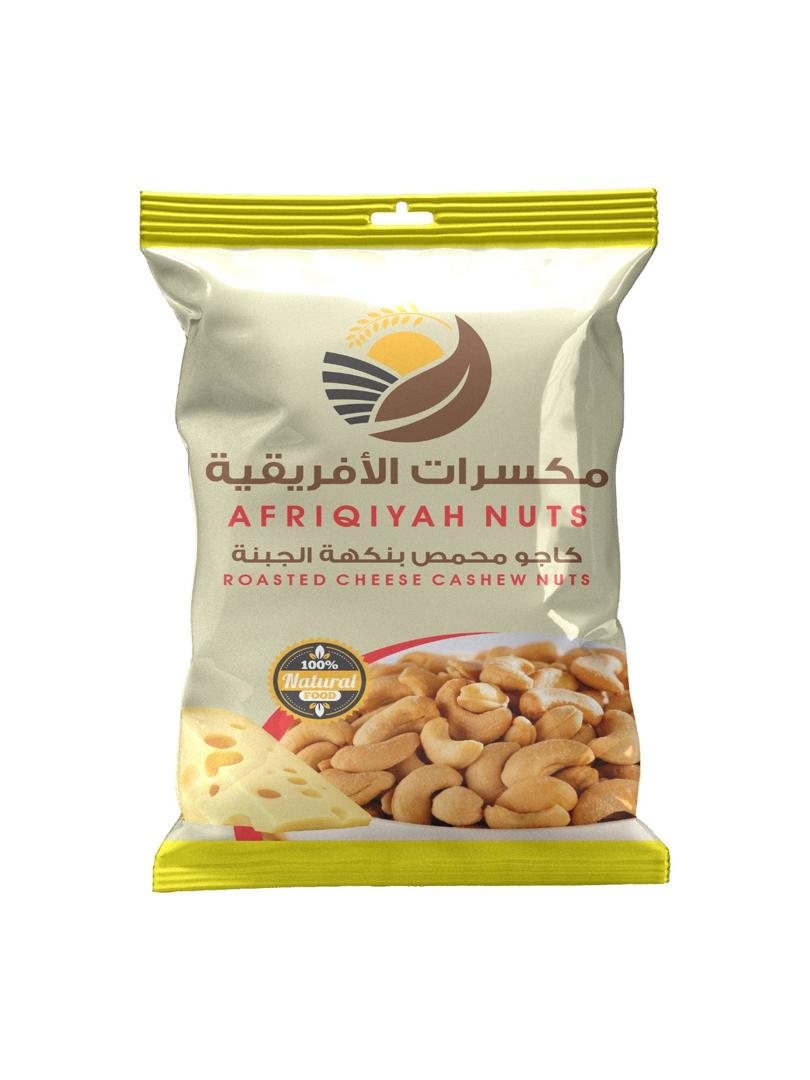 كاجو محمص بنكهة الجبنة من مكسرات الأفريقية